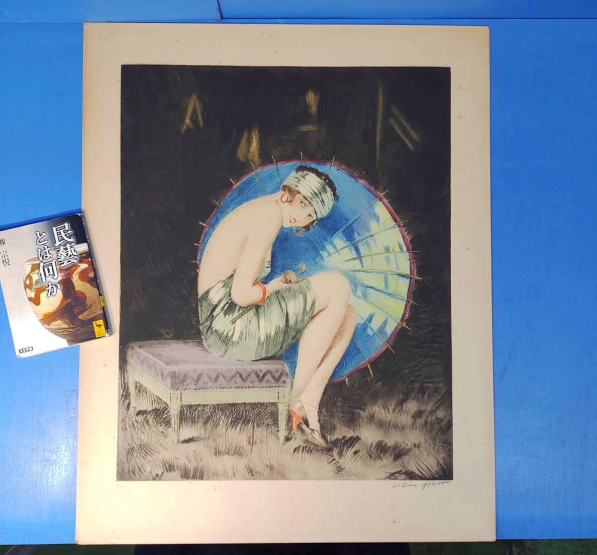 【真作】ウィリアム・アブレット銅版画『The Blue Parasol』サイン入 1926 William Ablett の画像1