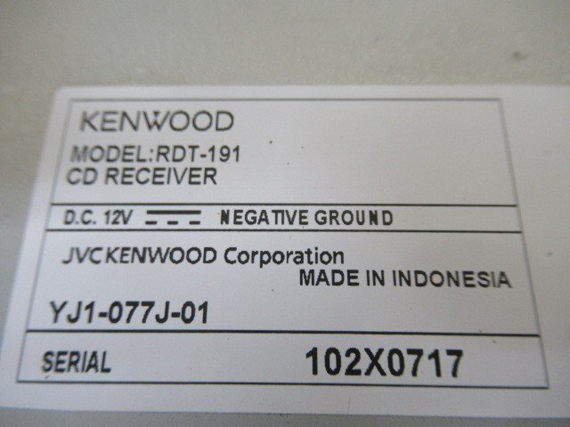 ケンウッド KENWOOD CDプレイヤー RDT-191 (ym24-176)_画像4