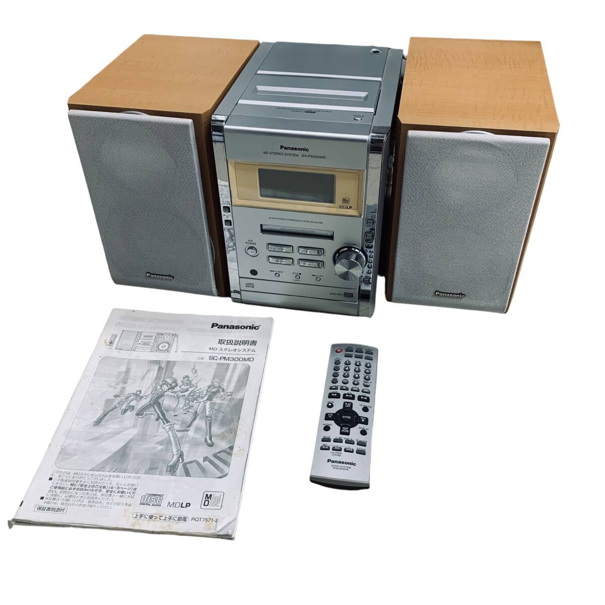 Yahoo!オークション - 中古品 Panasonic パナソニック SC Yahoo!オークション - 中古品 Panasonic パナソニック SC