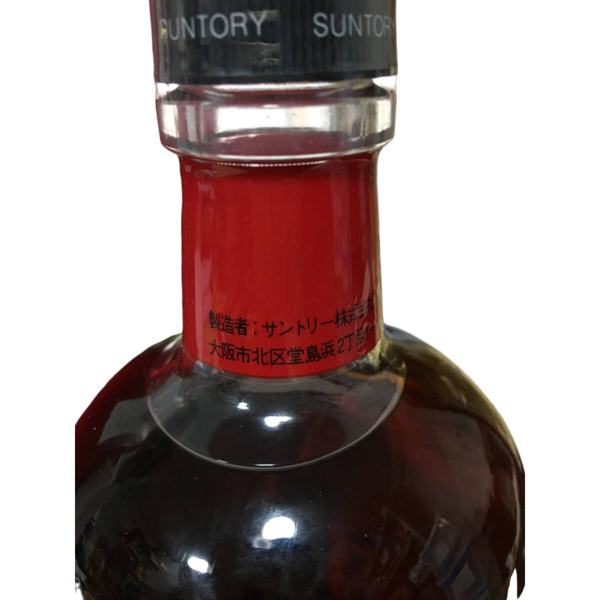 ◆未開栓◆SUNTORY サントリー クラシック 43％ 700ml 国産 ウイスキー 箱◆配送先：神奈川県限定◆R64627NL_画像7