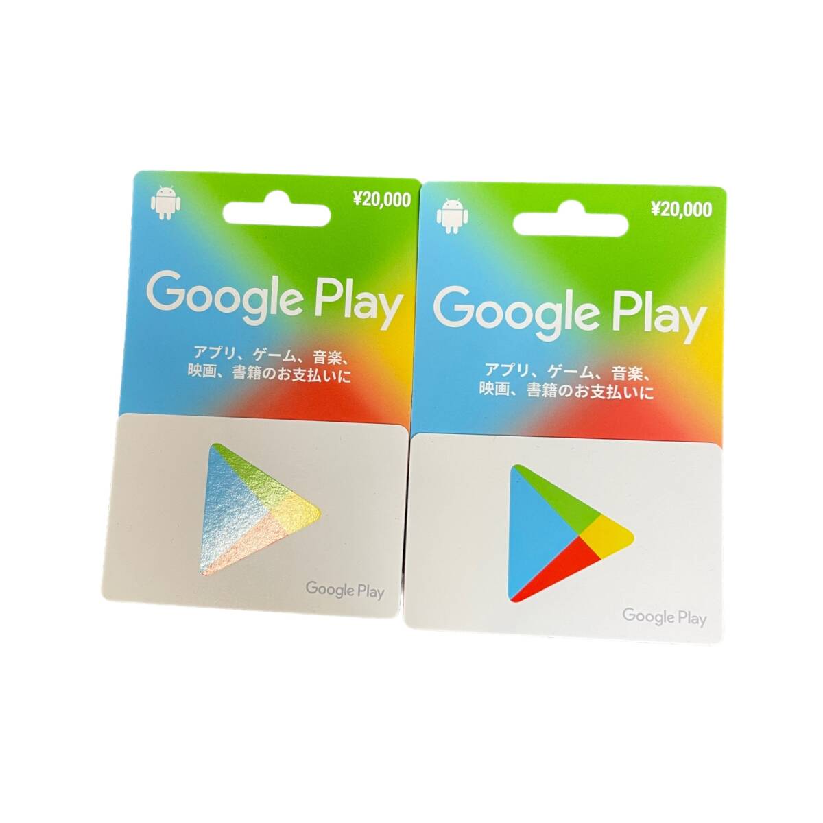 [ не использовался ]Google Play Cardg-gru Play карта 20000 иен x2 листов всего : 40000 иен минут код сообщение возможно L48908RF