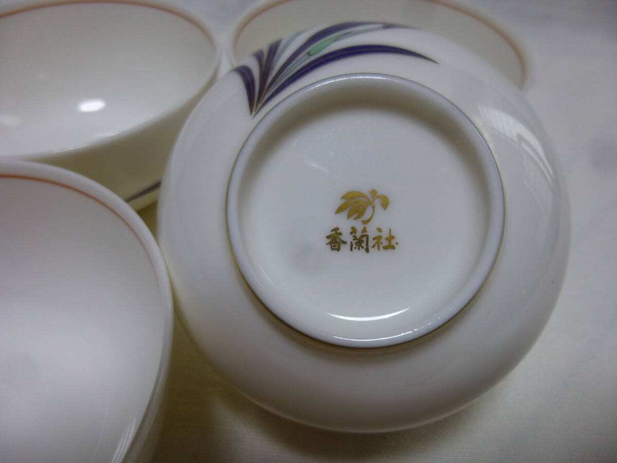 item_image_8