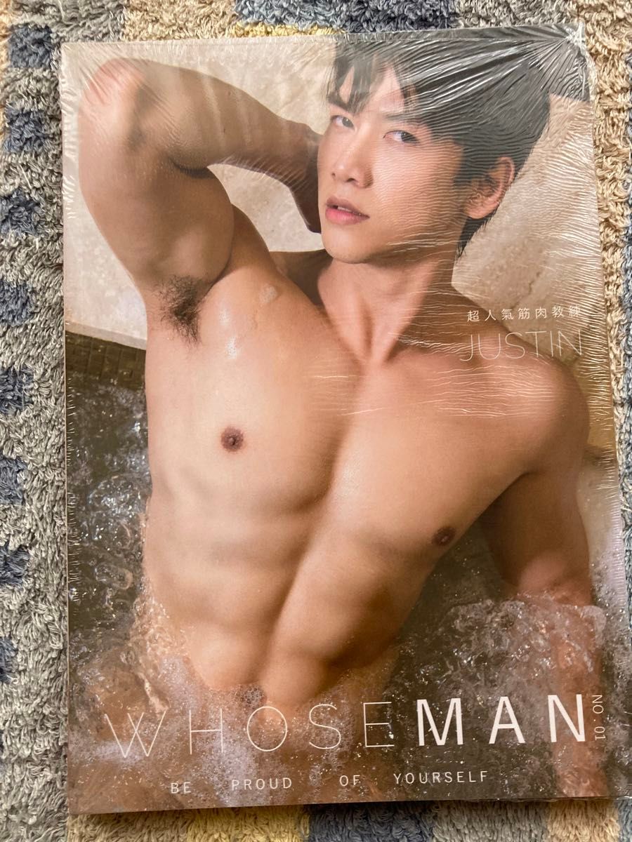 新品　台湾人気写真集　WHOSEMAN NO.1 1冊　超人氣筋肉健身教練-JUSTIN 