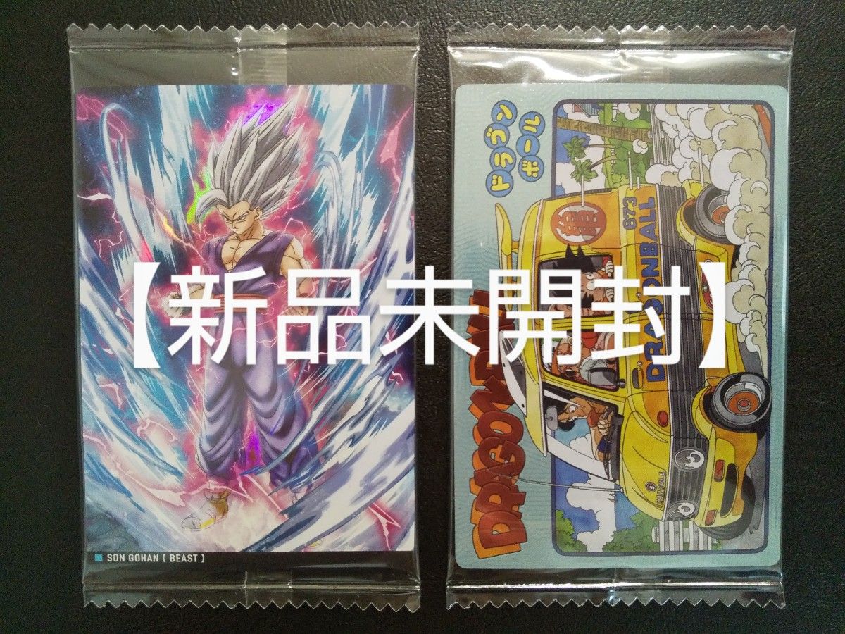 新品未開封】イタジャガ ドラゴンボール Vol 4 2枚セット 鳥山明 新品未開封】イタジャガ ドラゴンボール Vol 4 2枚セット 鳥山明