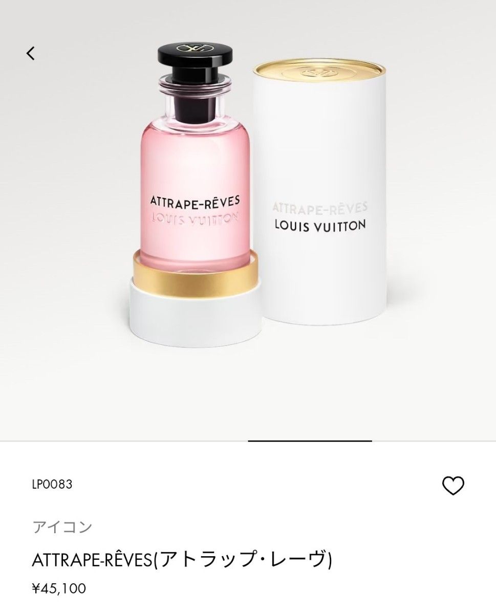 Attrape-Rêves (アトラップ・レーヴ) オードゥ パルファン Attrape-Rêves (アトラップ・レーヴ) オードゥ パルファン