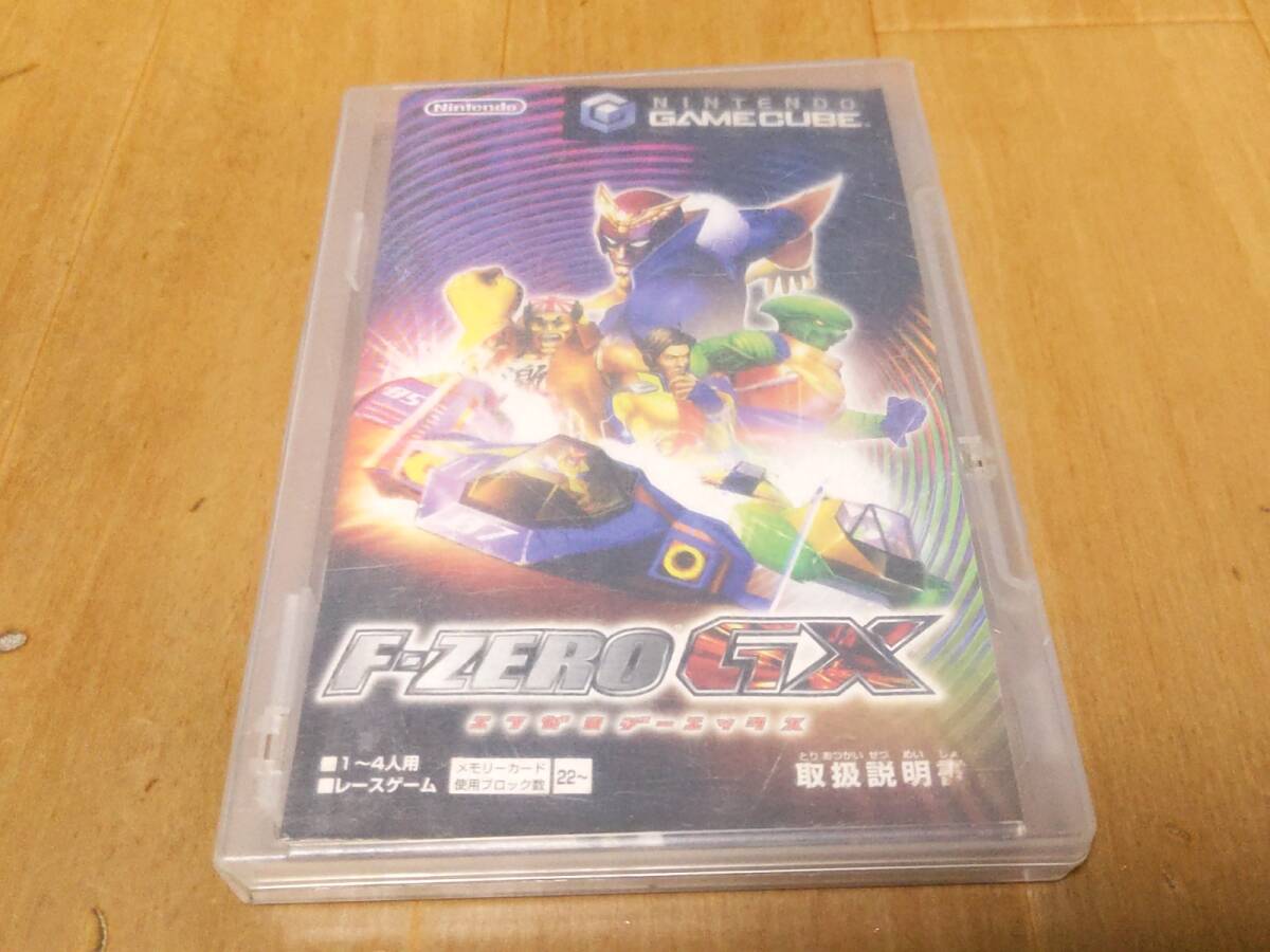 GC ゲームキューブ ソフト F-ZERO GX エフゼロ _画像1