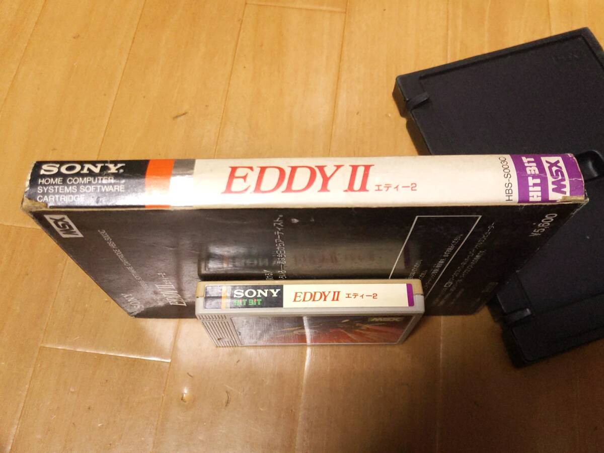 MSX ソフト EDDYⅡ エディー2 箱付き_画像3