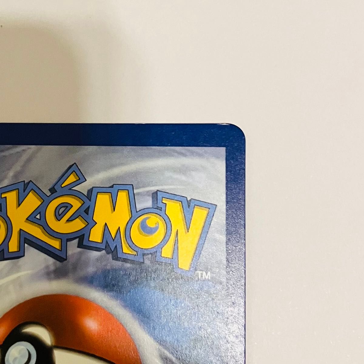 ポケモンカード 25th ひかるコイキング 海外版(英語) ②|Yahoo ポケモンカード 25th ひかるコイキング 海外版(英語) ②|Yahoo