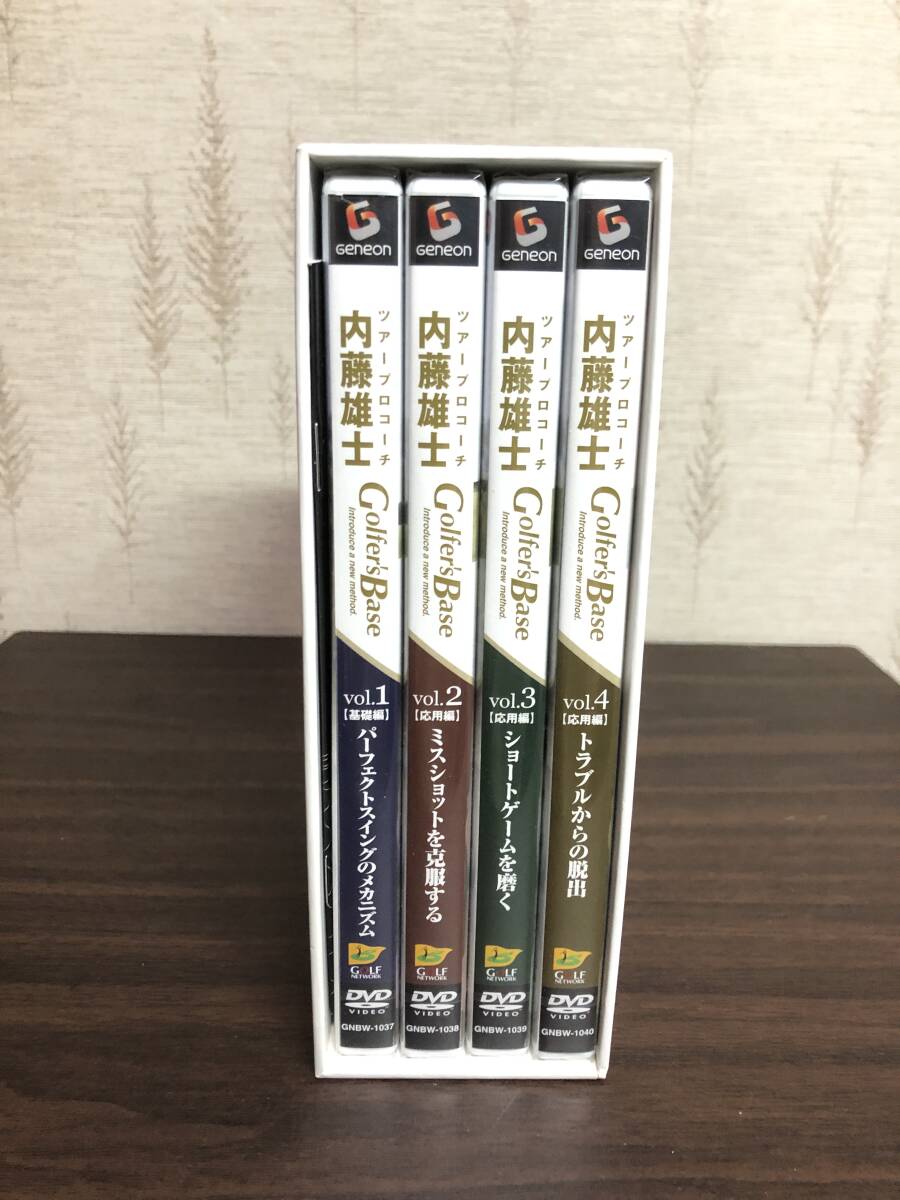 ■新品未開封■ ツアープロコーチ 内藤雄士 Golfer's Base DVD-BOX DVD/ゴルフ_画像2