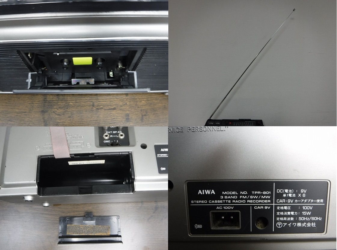 ◆◆ AIWA TPR-801 ステレオカセットラジオレコーダー アイワ _画像9