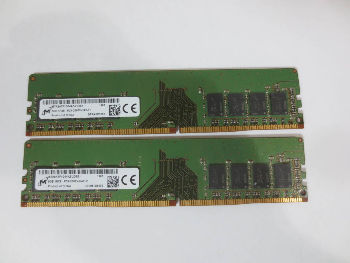 ★合計16GB★Micron MTA8ATF1G64AZ-2G6E1 8GB 1Rx8 DDR4 PC4-2666V (8GB×2枚) ★★_画像2