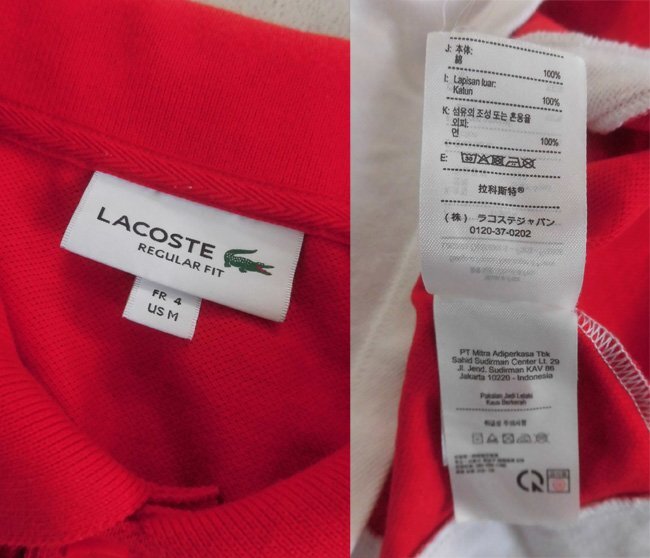 LACOSTE ラコステ PH2242 ヘリテージグラフィックポロシャツ/FR 4 US M/ ワニワッペン 半袖 鹿の子シャツ/赤 白/メンズの画像8