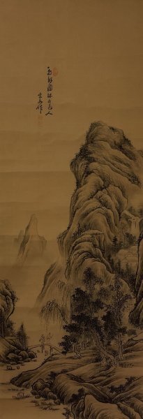 【模写】朝鮮美術 李寅文 山水画 絹本 掛軸 / 宮廷画家 / 李朝 朝鮮 韓国の画像2