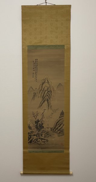 【模写】中国美術 李東園 山水図 絹本 掛軸 / 唐物 / 朝鮮_画像10