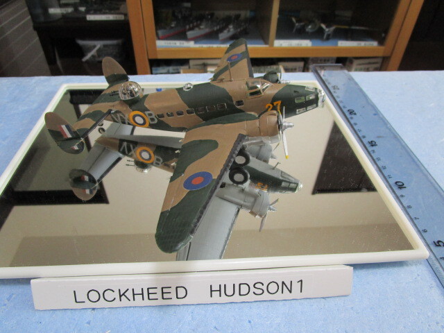  Britain Air Force Lockheed Hudson 1 1/72 -ply .. machine payment on delivery 