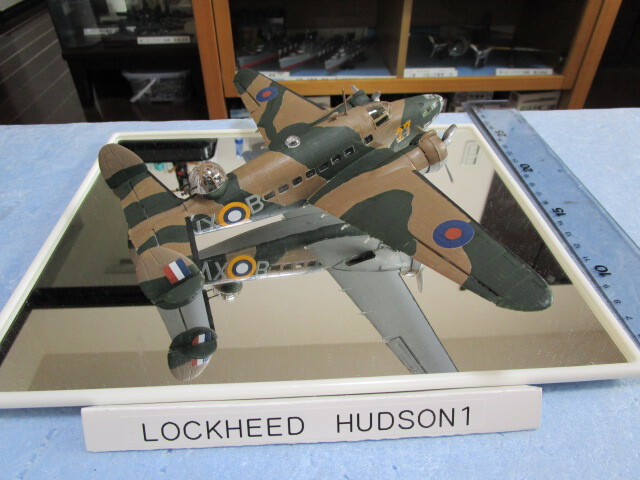  Britain Air Force Lockheed Hudson 1 1/72 -ply .. machine payment on delivery 