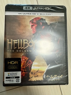  новый товар нераспечатанный внутренний версия Blu-ray ад Boy золотой * Army 4K Ultra HD+ Blue-ray [4K ULTRA HD + Blu-ray]