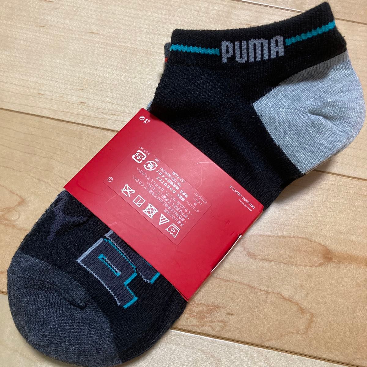 PUMA   靴下　23-25  3足