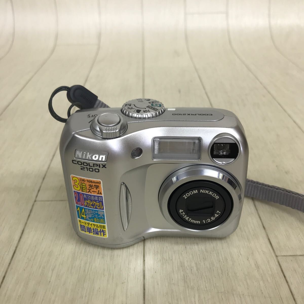 B1993 動作品 Nikon ニコン COOLPIX E2100 コンパクトデジタルカメラ デジカメ 電池式 簡易動作確認済み 現状品の画像1