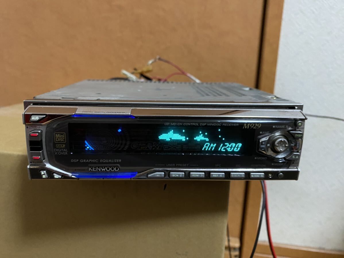 KENWOOD ケンウッド　MDプレーヤー　M929 動作確認済　クリーニング済　美品　希少　当時物_画像2