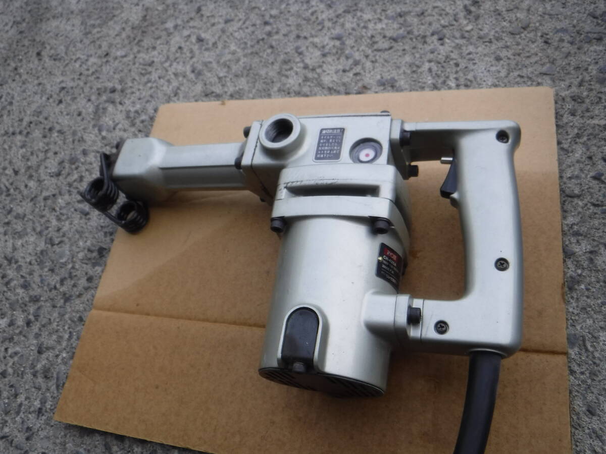 RYOBI　リョービ　コンクリートハンマ　CH-420A　中古_画像4