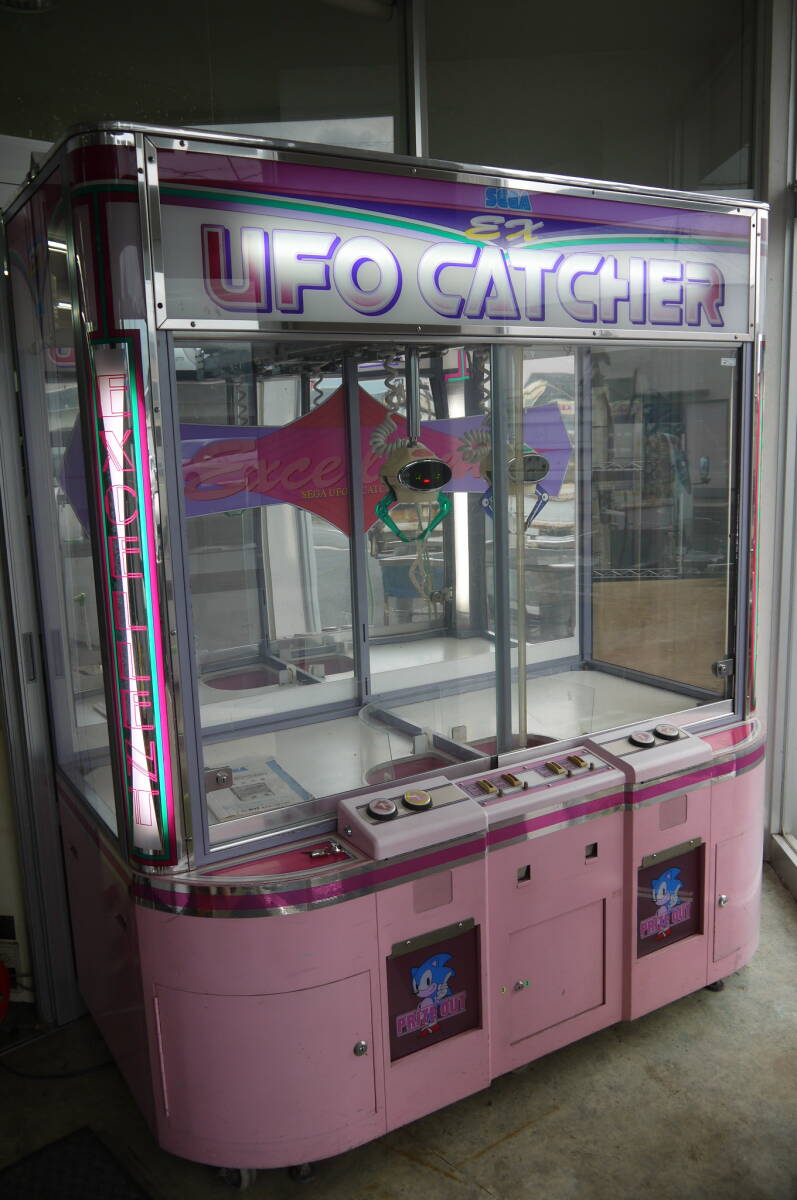 Yahoo!オークション - SEGA【UFOキャッチャー 本体/筐体】中古 Yahoo!オークション - SEGA【UFOキャッチャー 本体/筐体】中古