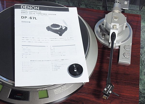 DENON DP-67L　デノンの銘機 オート機能付レコードプレーヤー【ELECTRO ACUSTIC STS-455E 付属／美品】_画像10