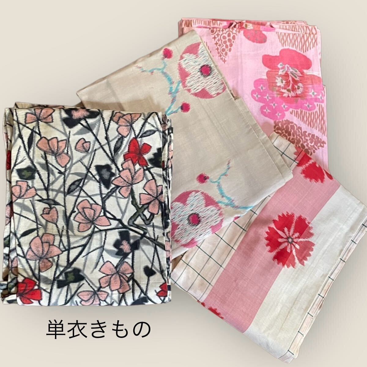 ..17 sheets set sale antique kimono single .. remake material Taisho romance Showa era modern 