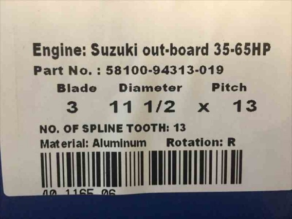 SUZUKI 40～60hp＜11-3/8ｘ12ピッチ＞13スプライン 純正同型 3-1/2ギアケース/アルミ製プロペラ_画像8