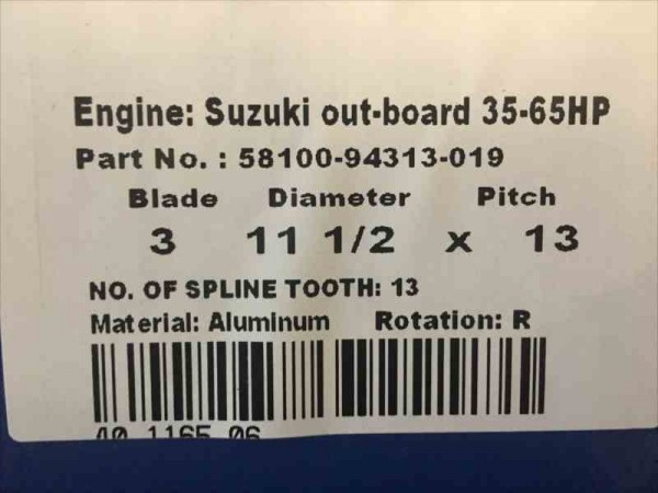 SUZUKI 40～60hp＜11-1/4ｘ15ピッチ＞13スプライン 純正同型 3-1/2ギアケース/アルミ製プロペラ_画像8