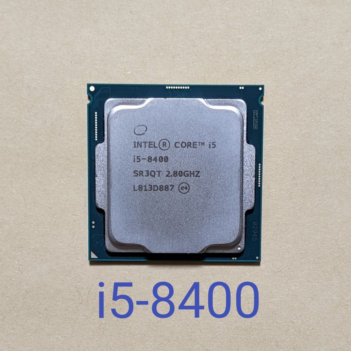 Core i5-8400 LGA1151 Coffee Lake Intel第8世代 中古CPU 動作確認済み