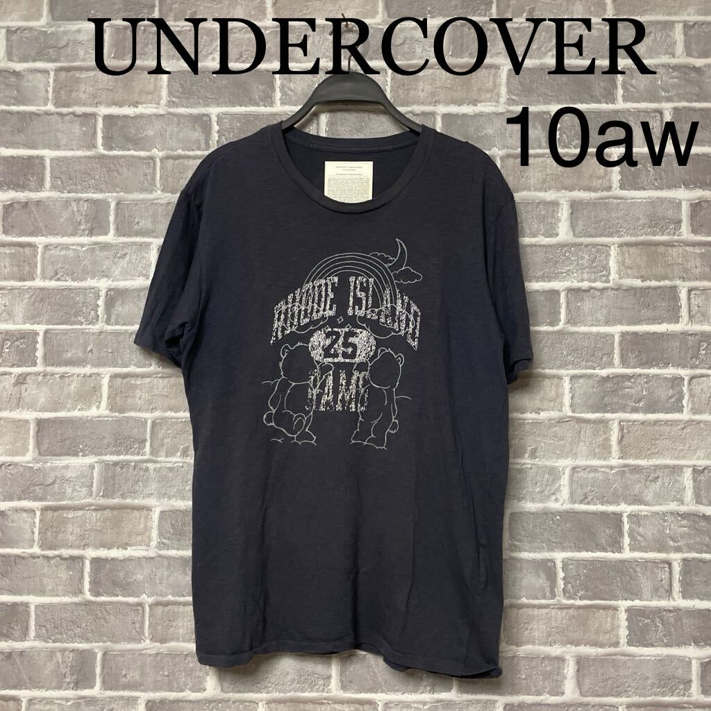 10aw AVAKARETA LIFE期 UNDERCOVER アンダーカバー Rhode Island Bear Tシャツ size2の画像1