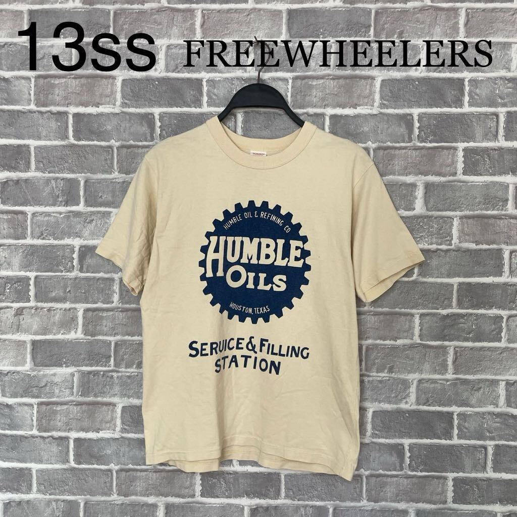 レア 13ss FREEWHEELERS フリーホイーラーズ HUMBLE Johnson Oils Tシャツ S_画像1