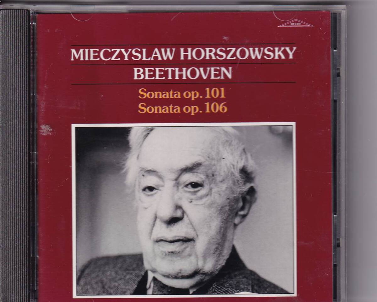 ホルショフスキー(1970＆50年) ベートーヴェン:ピアノ・ソナタ第28＆29 RELIEF(Austria製)の画像1