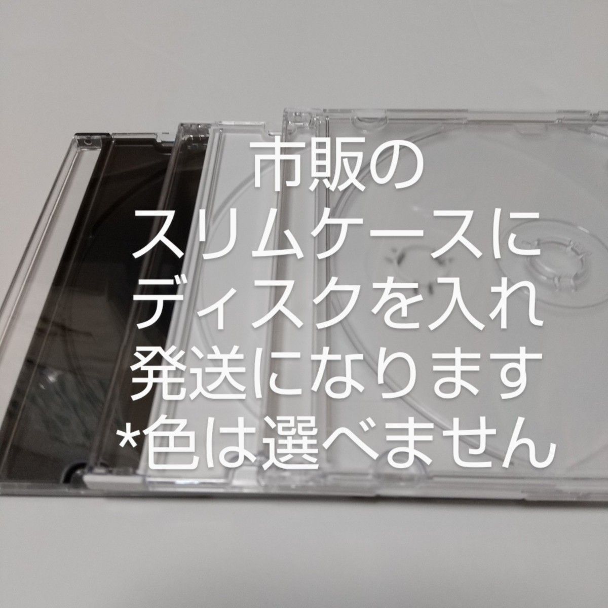 リトルマーメイド　DVDディスク