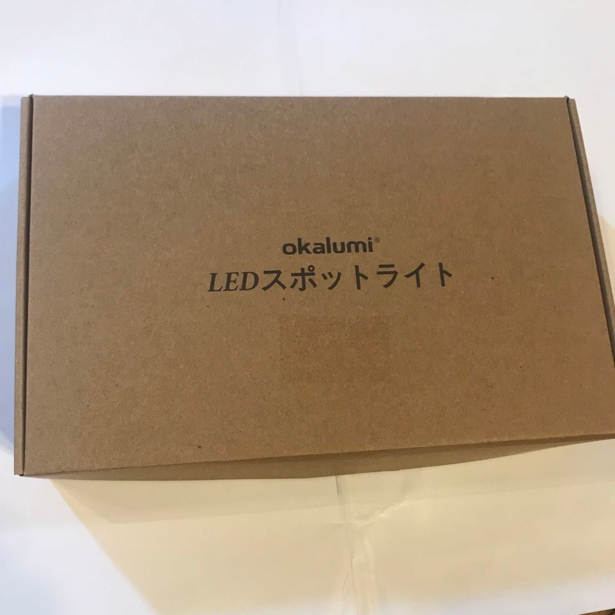 4個セット　新品未使用　即日発送　LED内蔵式 取付簡単 角度可動 スポットライト ダクトレール用　照明