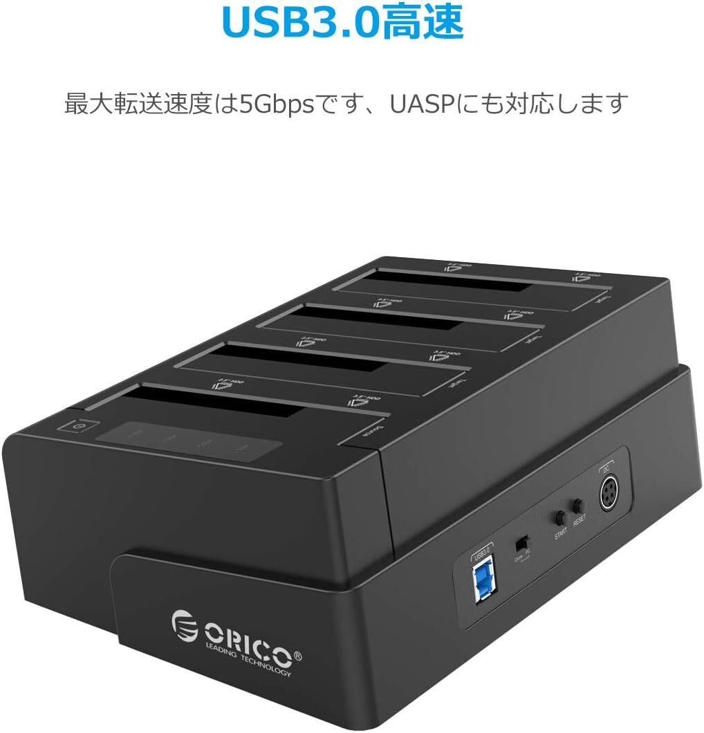 [中古]ORICO HDD/SSDケース 2.5/3.5 SATA 6648US3 クローン機能 SATA HDD/SSD 対応 4ベイ ハードディスクケース 工具不要 10TB*4台対応 _画像6