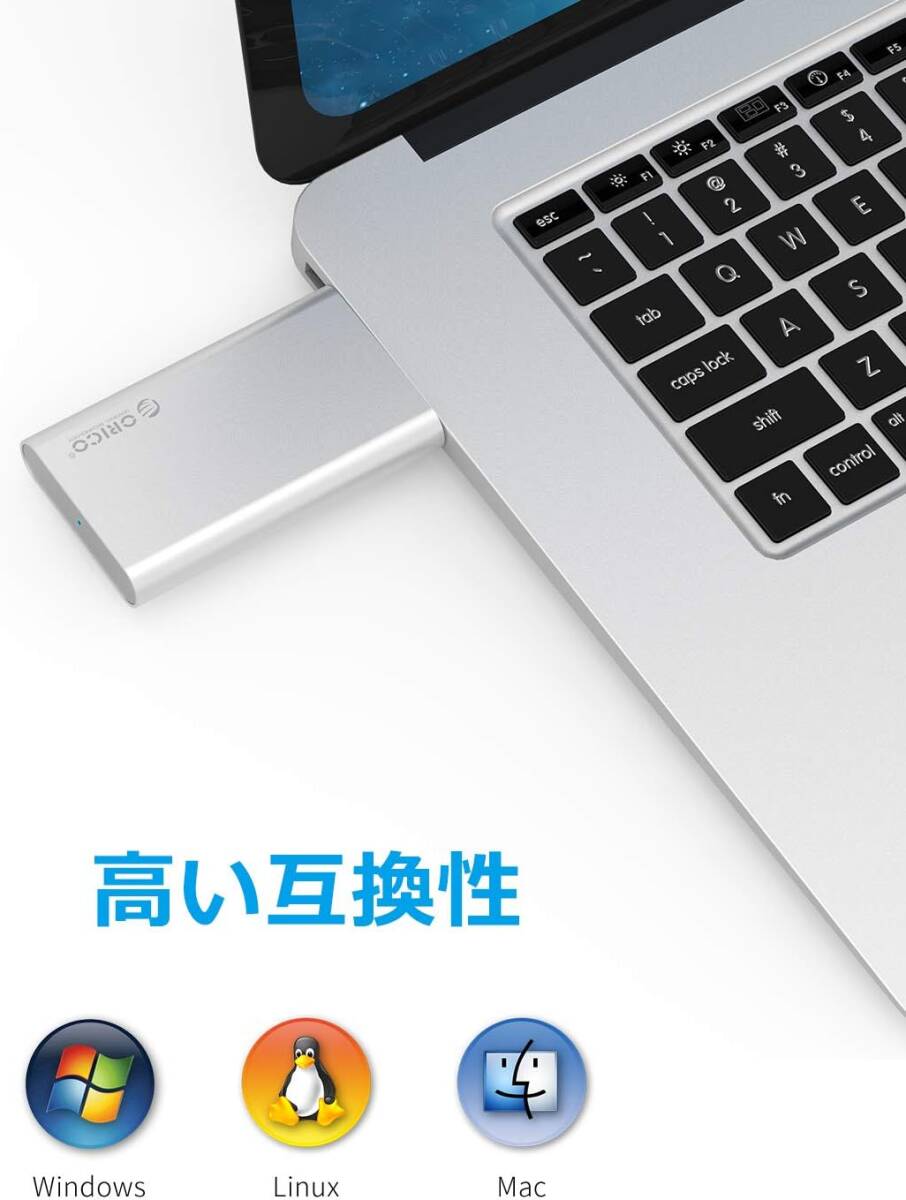 ORICO mSATA ケース SSD 変換ケースMSG-U3 直挿式デザイン MSATA3.0ケース USB3.0接続 UASP対応 TRIM指令 6Gbps 高速 防塵蓋付 超小型_画像6