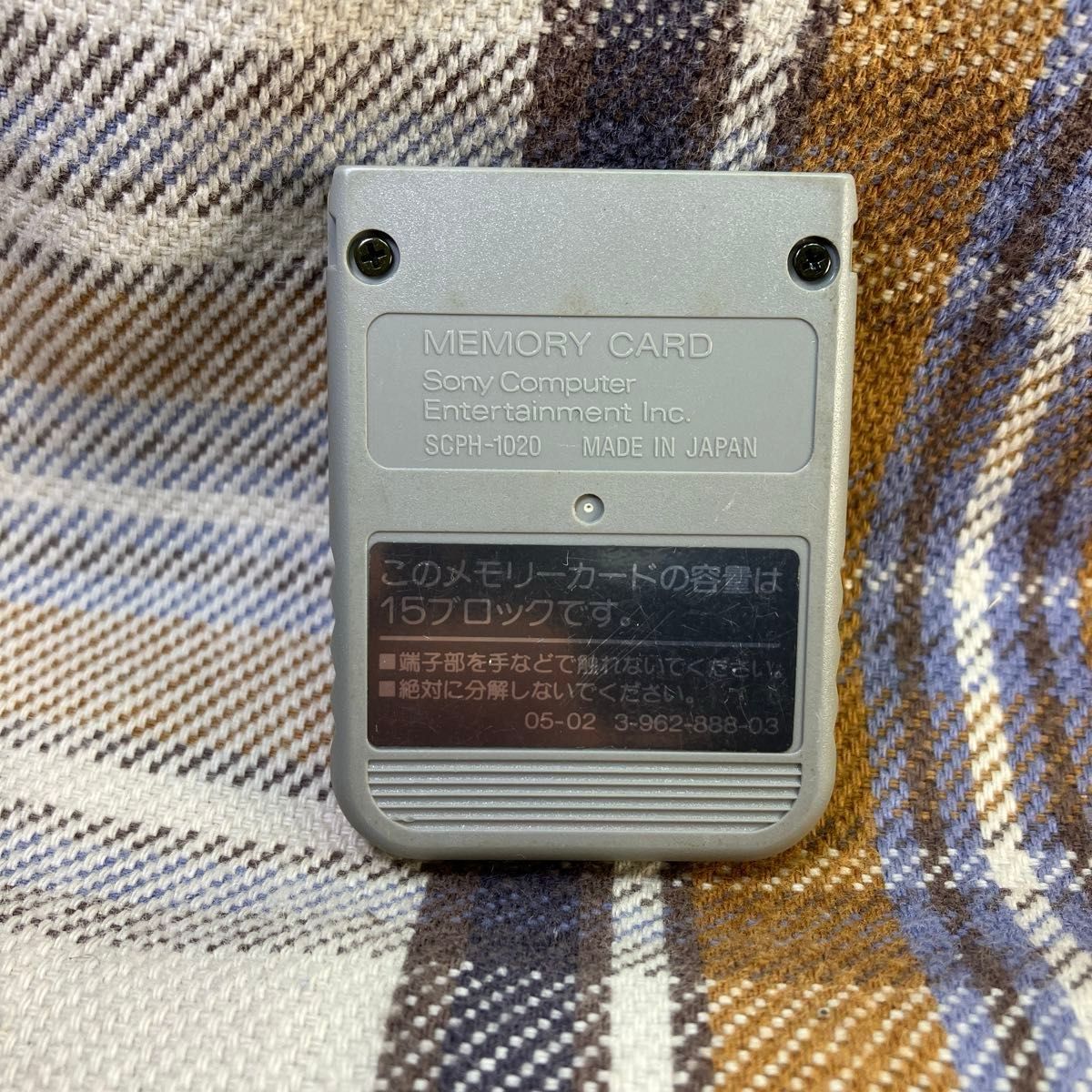 p115 PS1メモリーカード15ブロック 1個 ソニー純正 動作確認初期化済 プレイステーション SONY