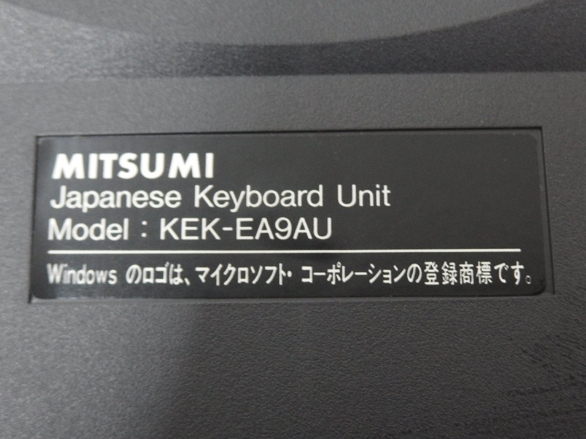 6■/Zク4112  保証有 MITSUMI ミツミ KEK-EA9AU 109key キーボード 動作品 中古の画像7