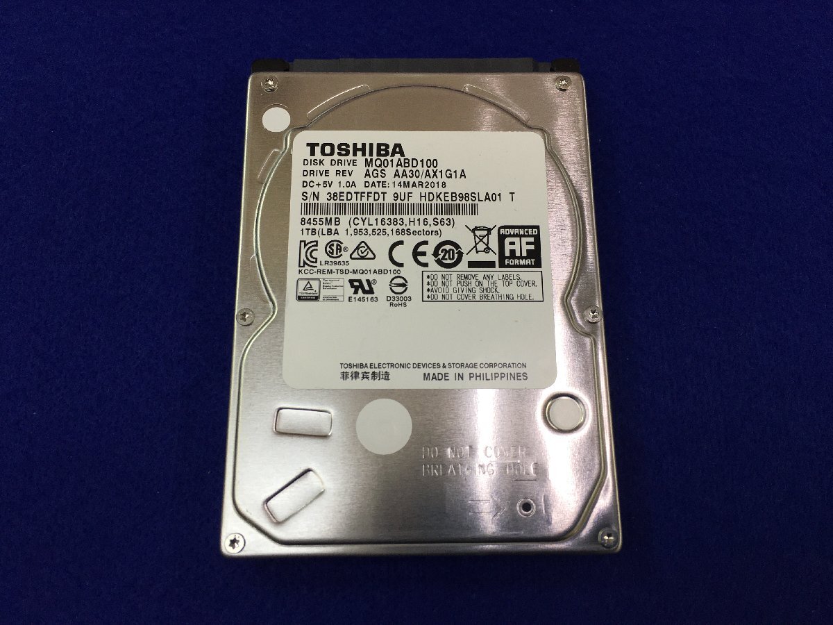 ユ■L4529△東芝/TOSHIBA△2.5インチ SATA【MQ01ABD100】1TBの画像2