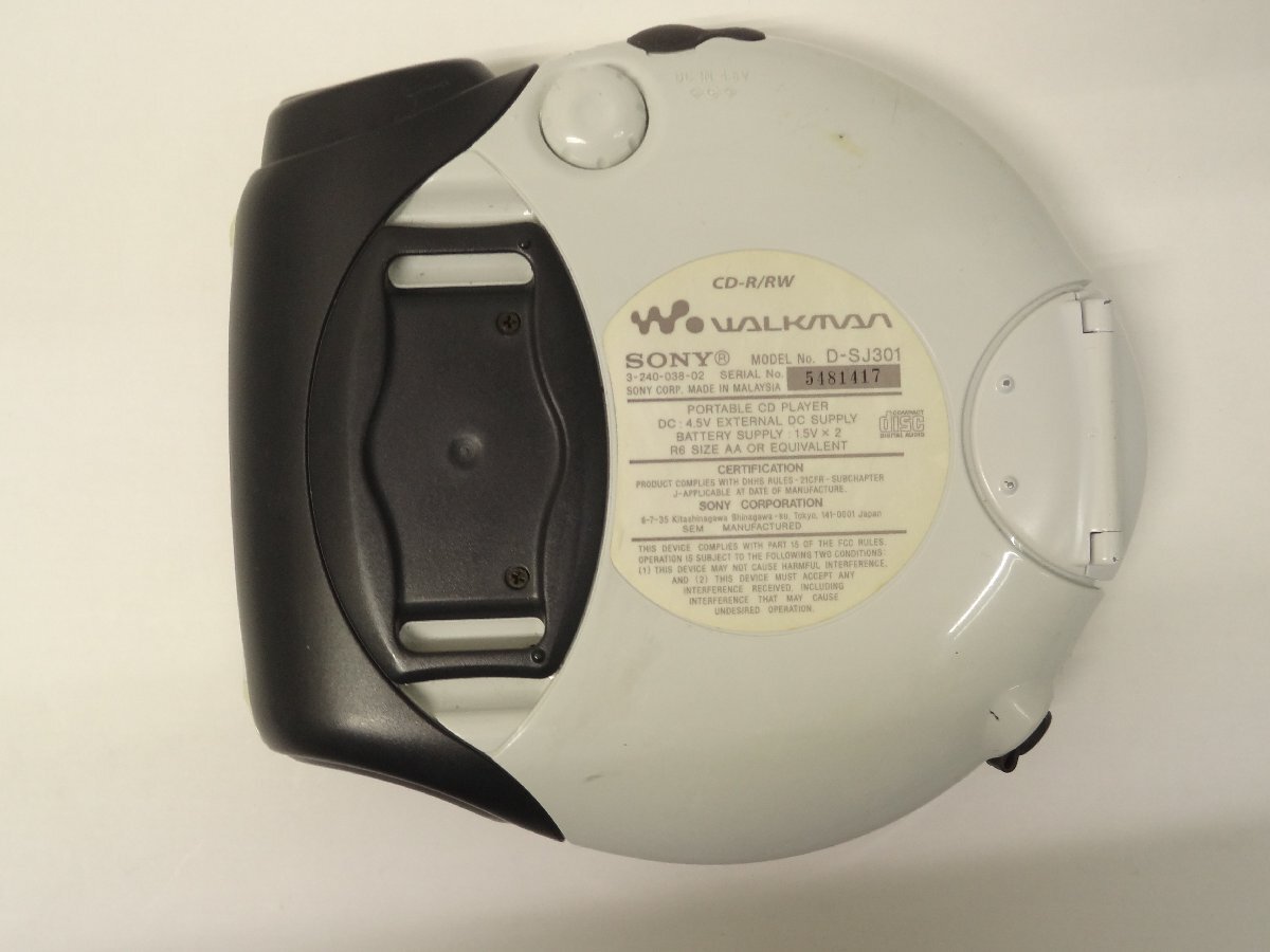 re#/Z.7858 Sony спорт SONY SPORTS // CD Walkman CD WALKMAN // D-SJ301 б/у воспроизведение OK гарантия нет 
