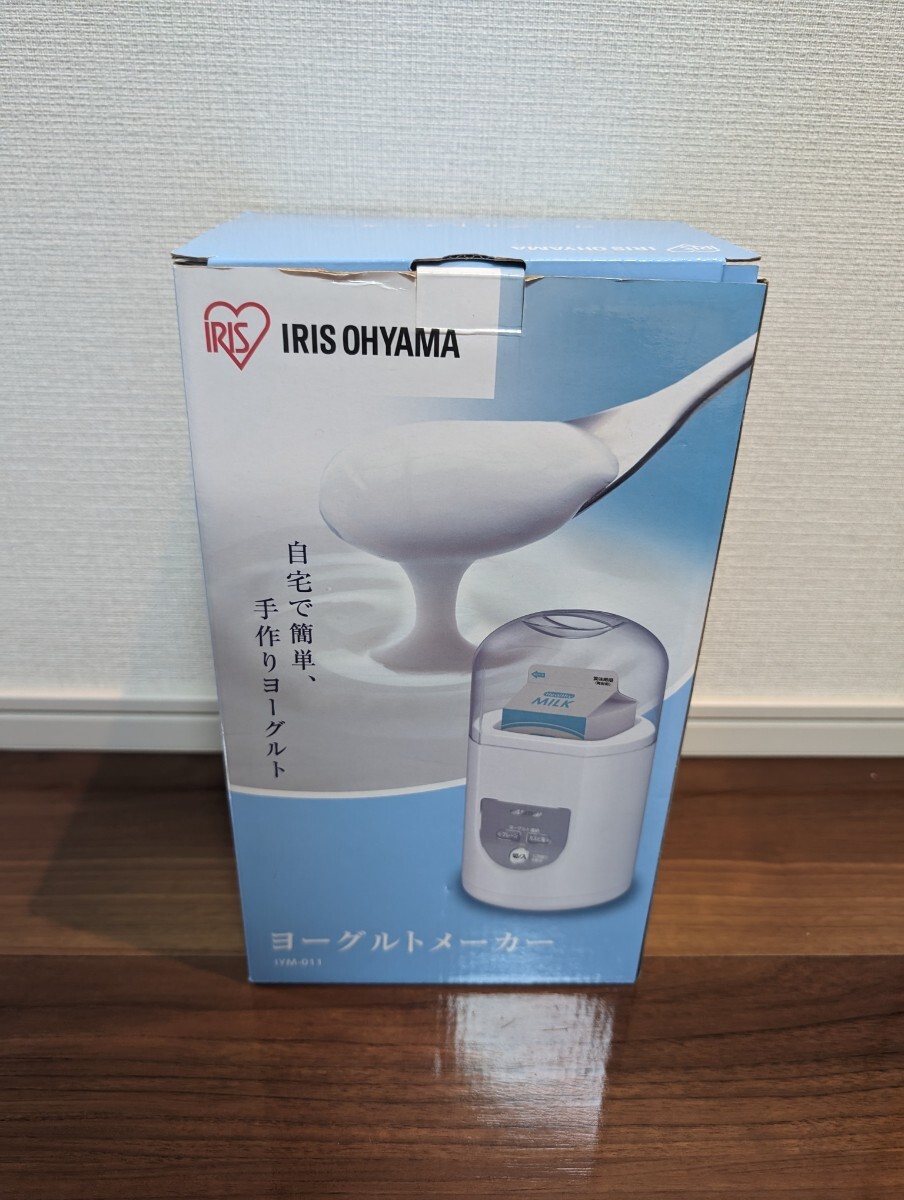未使用品 IRIS アイリスオーヤマ ヨーグルトメーカー IYM-011 牛乳パックタイプ IRIS OHYAMA_画像5
