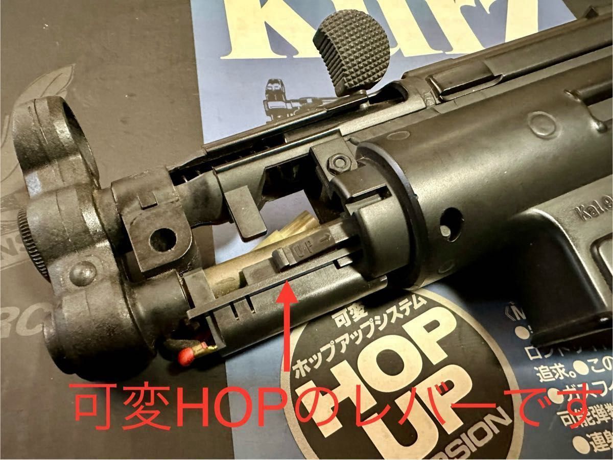 ※【動作確認済み】 MP5k クルツ 東京マルイ ショート マガジン MARUI HK マルイ スタンダード 電動ガン 18歳以上