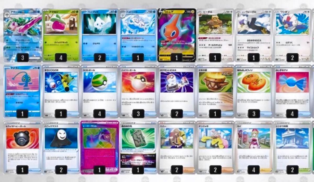 アマージョexデッキ 構築済みデッキ ポケモンカードゲーム アマージョexデッキ 構築済みデッキ ポケモンカードゲーム