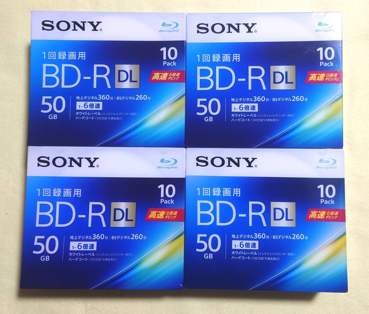 # new goods SONY Blue-ray disk video recording for 6 speed BD-R DL 50GB 40 sheets 