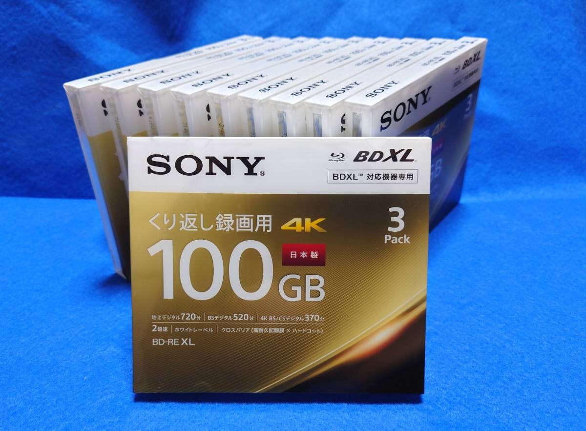 ■新品 SONY ブルーレイくり返し録画用 BD-RE XL 100GB 30枚 日本製_画像1