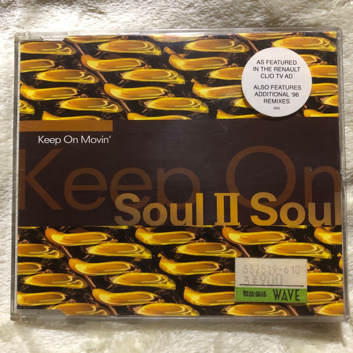 SOUL II SOUL ソウル II ソウル/KEEP ON MOVIN' '96 remix 英盤CDシングル BOOKER T./M Beat 廃盤貴重！の画像1
