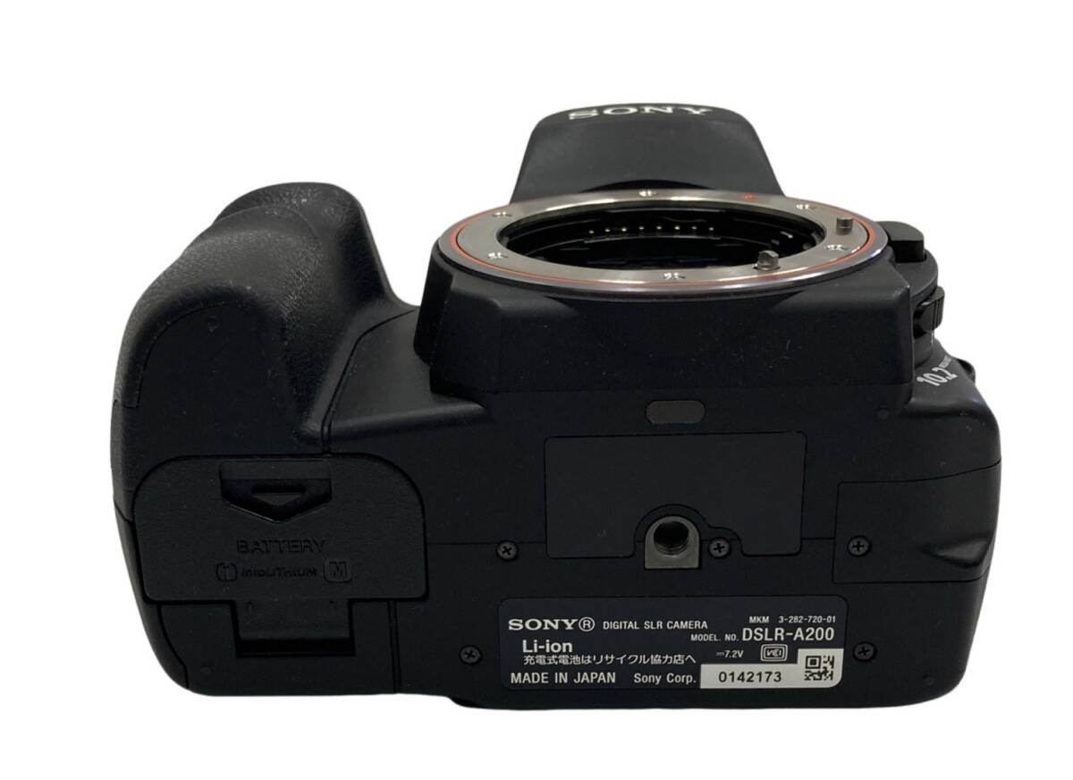 〈カメラ〉SONY ソニー　デジタル一眼レフ　α200 DSLR-A200 レンズ SONY1点　　MINOLTA2点 【中古/現状品】004609-⑤ _画像7