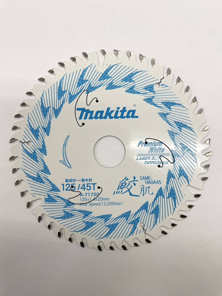 〈工具〉makita マキタ 替刃 A-71700 125mm 集成材・一般木材用 レーザースリットチップソー 鮫肌【中古/現状品】004602-17 の画像3